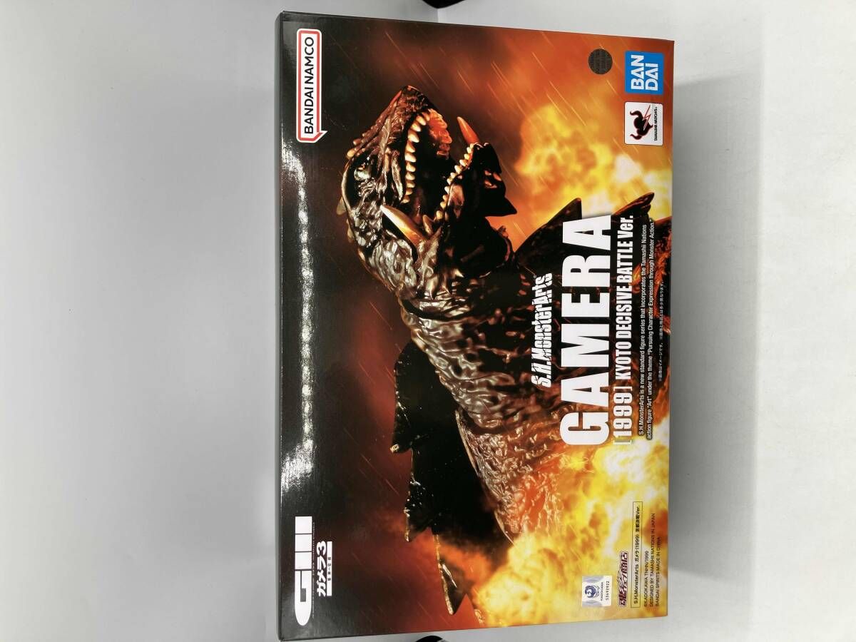 S.H.MonsterArts ガメラ(1999) 京都決戦Ver. 魂ウェブ商店限定 ガメラ3