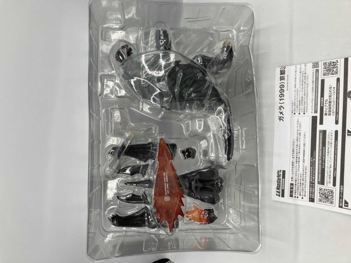  S.H.MonsterArts ガメラ 1999 京都決戦Ver. ガメラ3 邪神 イリス 覚醒 ゴジラ 特撮
