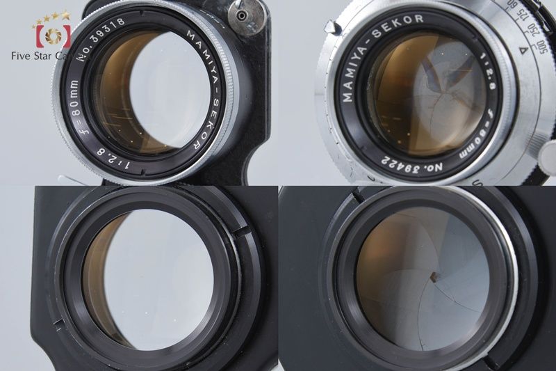 Mamiya マミヤ 【中古】Mamiya マミヤ SEKOR 80mm f/2.8 C220 C330用