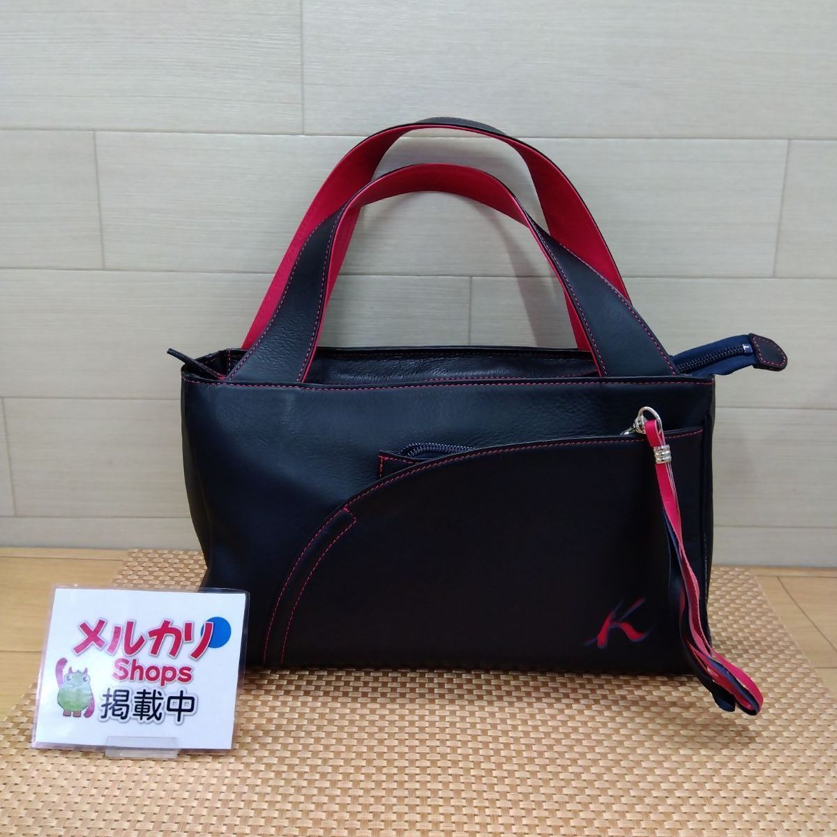 キタムラ ハンドバッグ ポーチ付き ブラック×レッド 3517