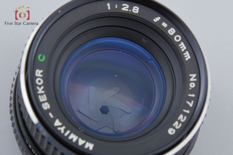 Mamiya マミヤ 【中古】Mamiya マミヤ SEKOR C 80mm f/2.8 645用 単