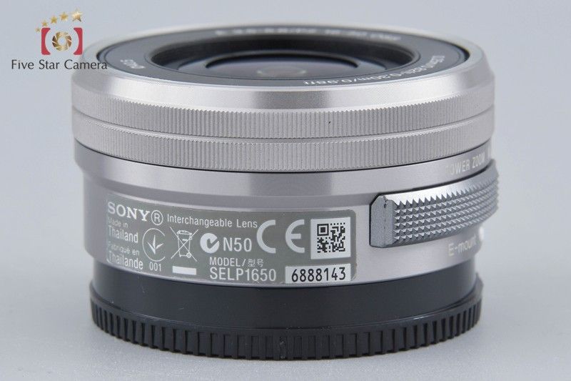 SONY ソニー 【中古】SONY ソニー E PZ 16-50mm f/3.5-5.6 OSS