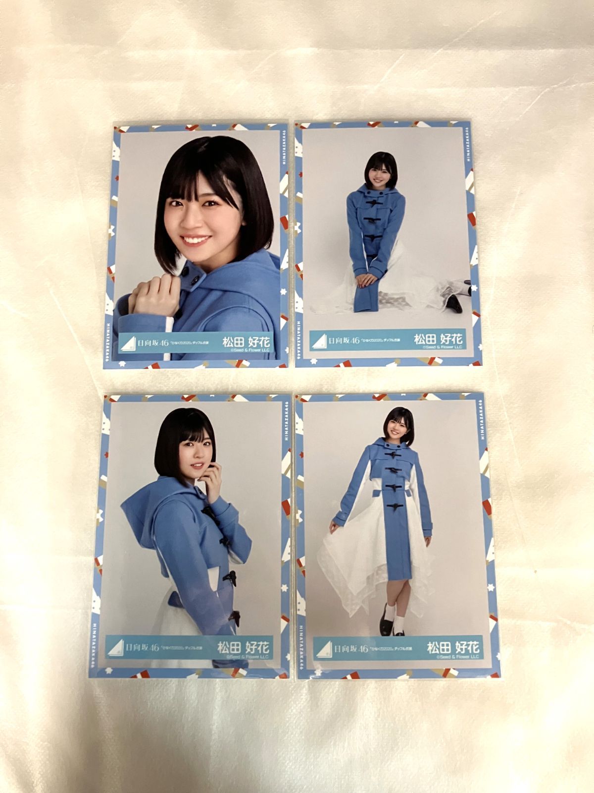日向坂46 松田好花 生写真 コンプ 5セット NLQ110P f115 - メルカリ