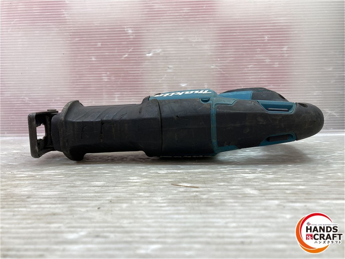 充電式レシプロソー