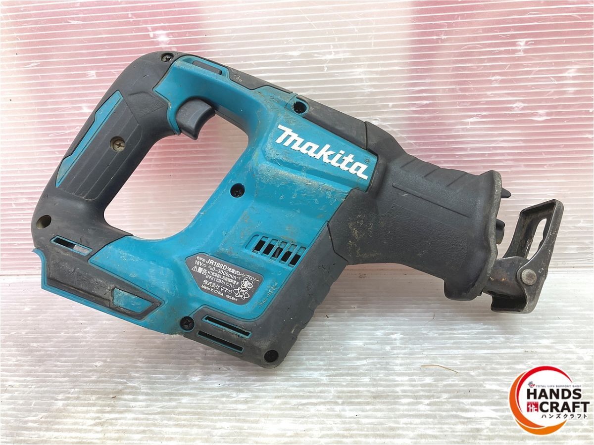 D 充電式レシプロソー