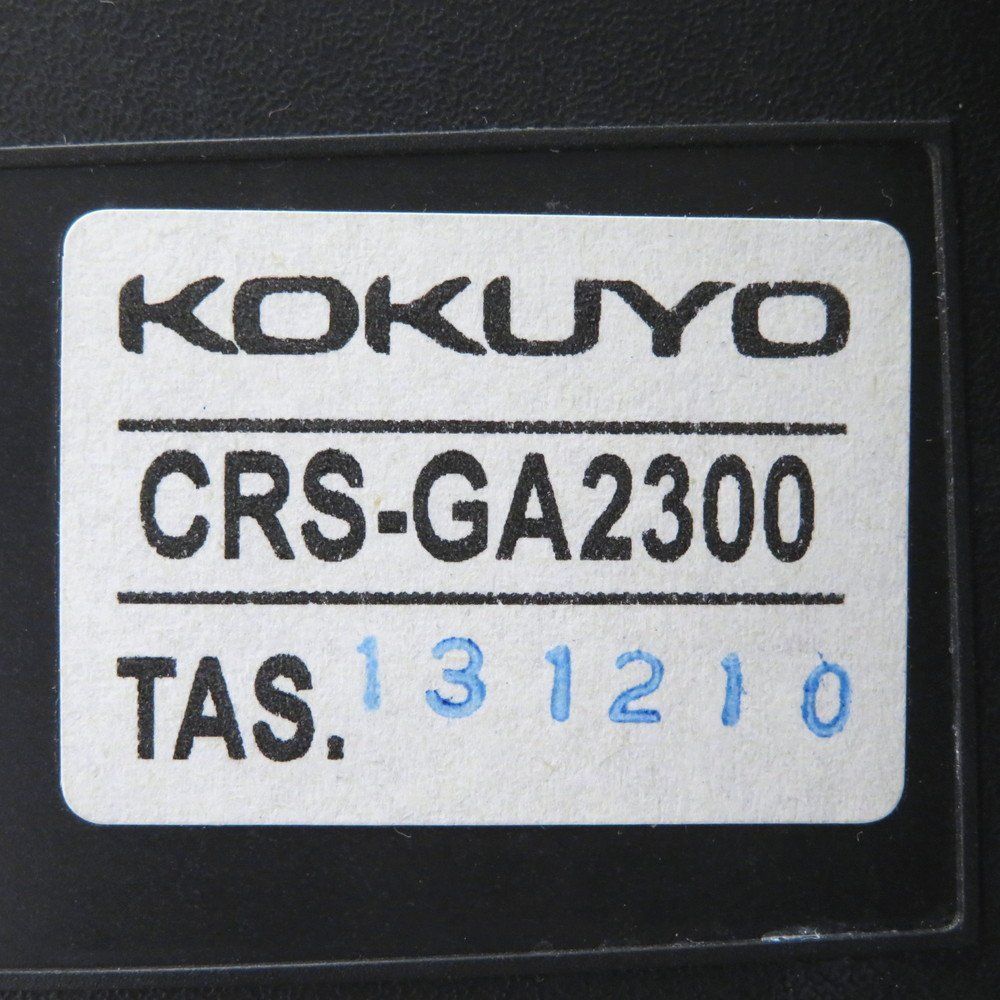 ヘッドレスト付き 可動肘