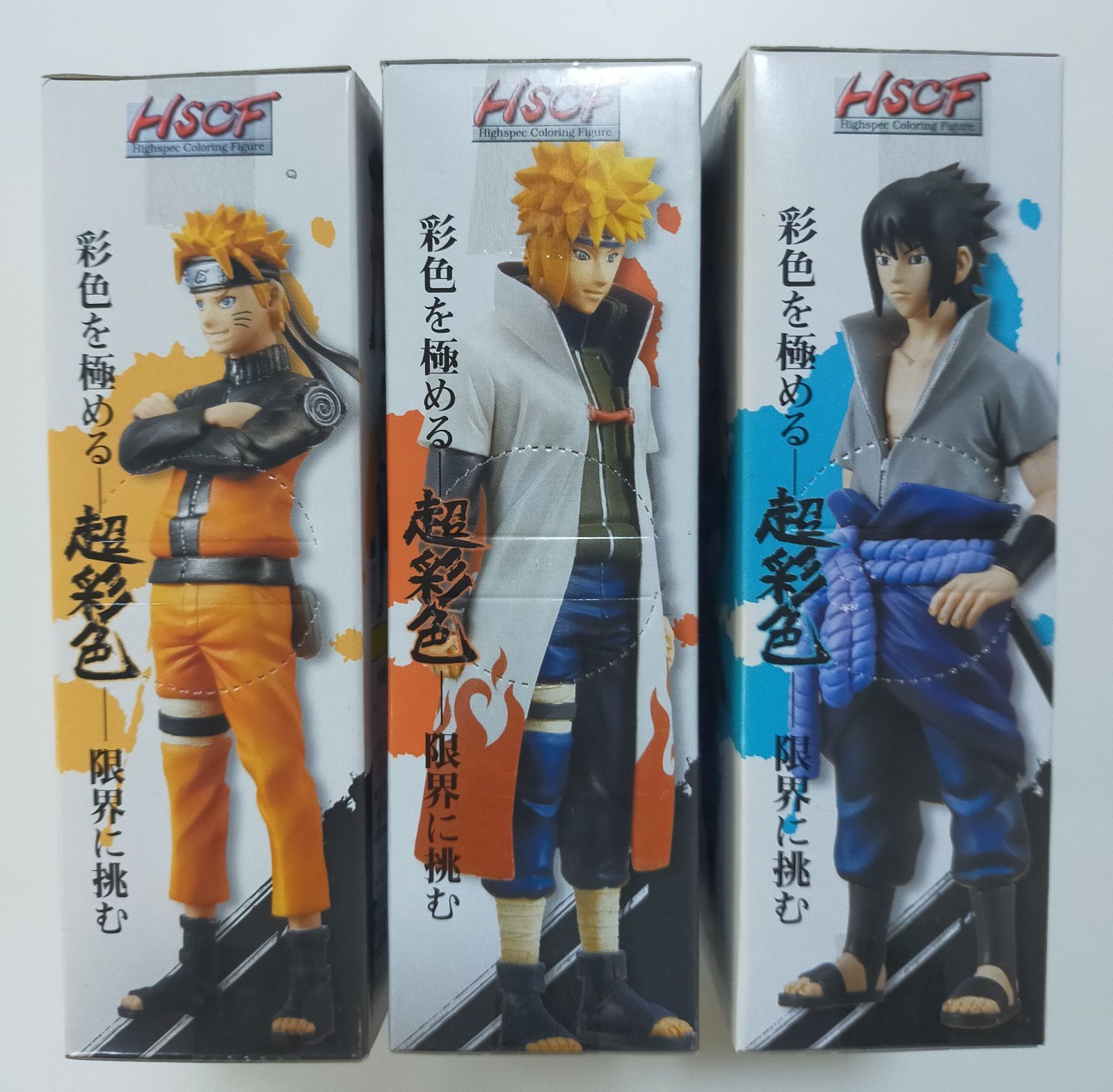 NARUTO ナルト疾風伝 超彩色 ハイスペックカラーリングフィギュア 08