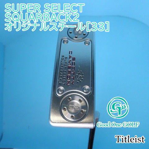 パター タイトリスト SUPER SELECT オリジナルスチール 33 3.5 8242