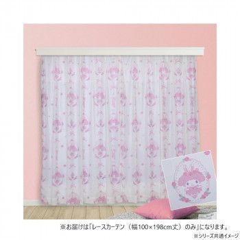 【昭和レトロ】1998年製 マイメロディ カーテン 綿 生地 サンリオ SALE】マイメロディ 生地 （1998年）｜Yahoo!フリマ（旧PayPayフリマ）