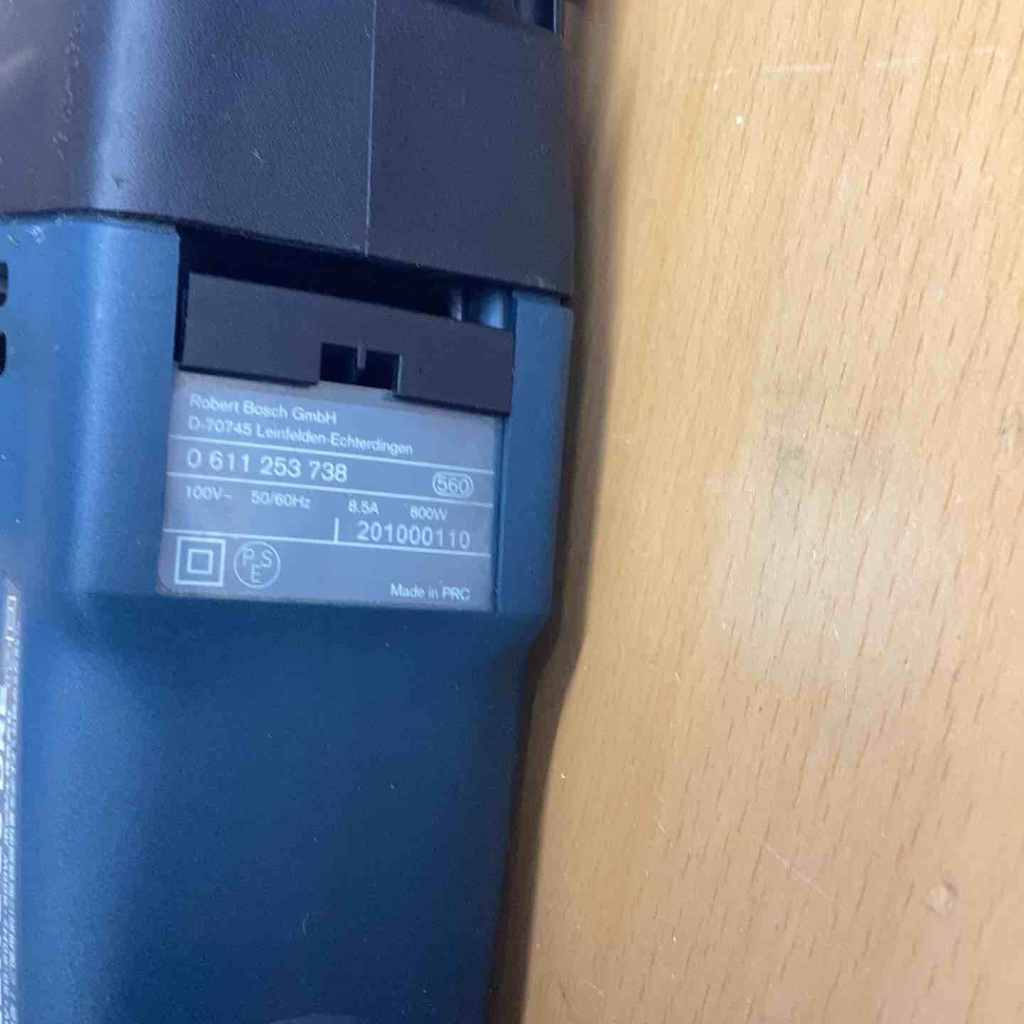  ボッシュ BOSCH SDSプラスハンマドリル GBH 2 26 DRE ハンマードリル ハンマー てこ 打刻