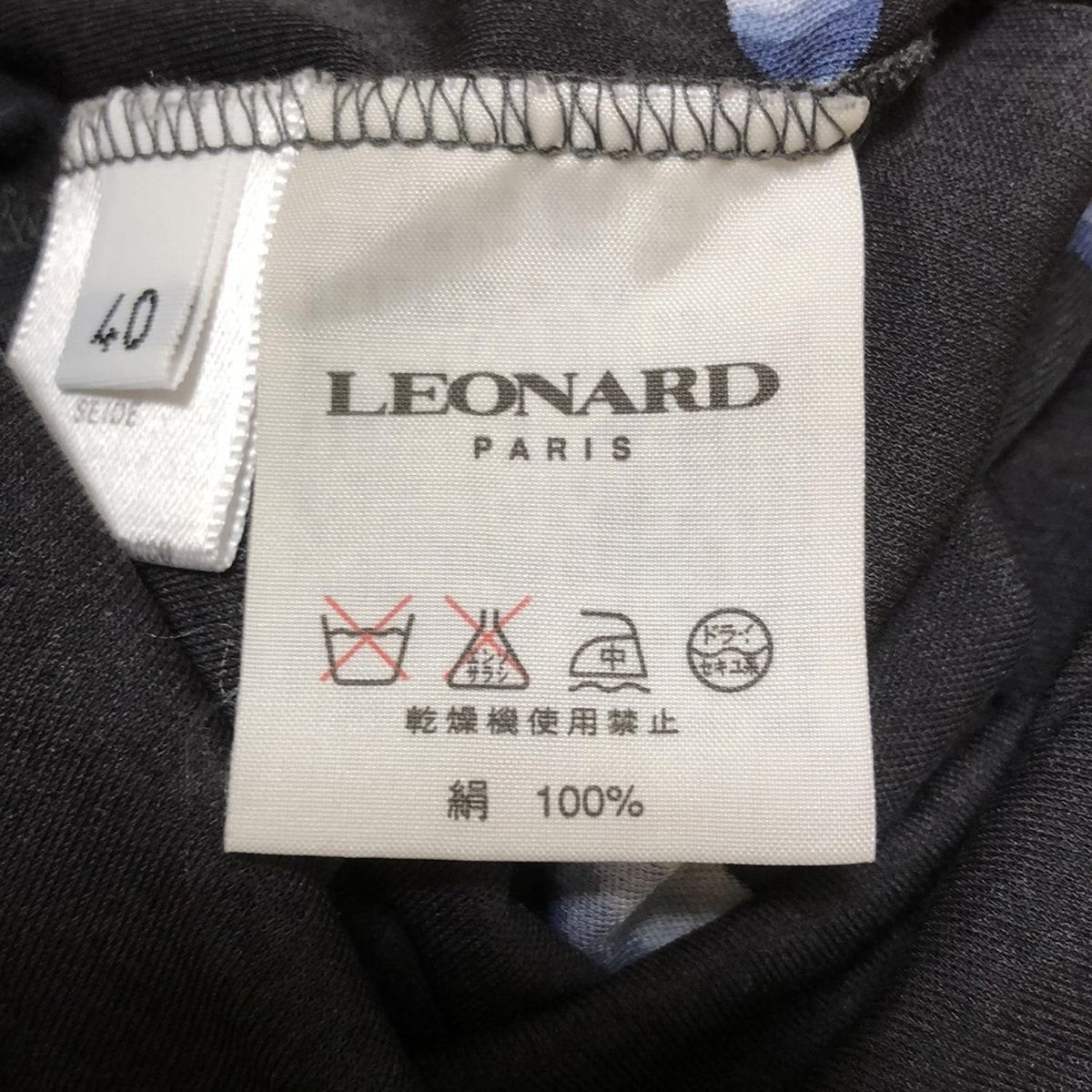 LEONARD(レオナール) 長袖カットソー サイズ40 M レディース - 黒