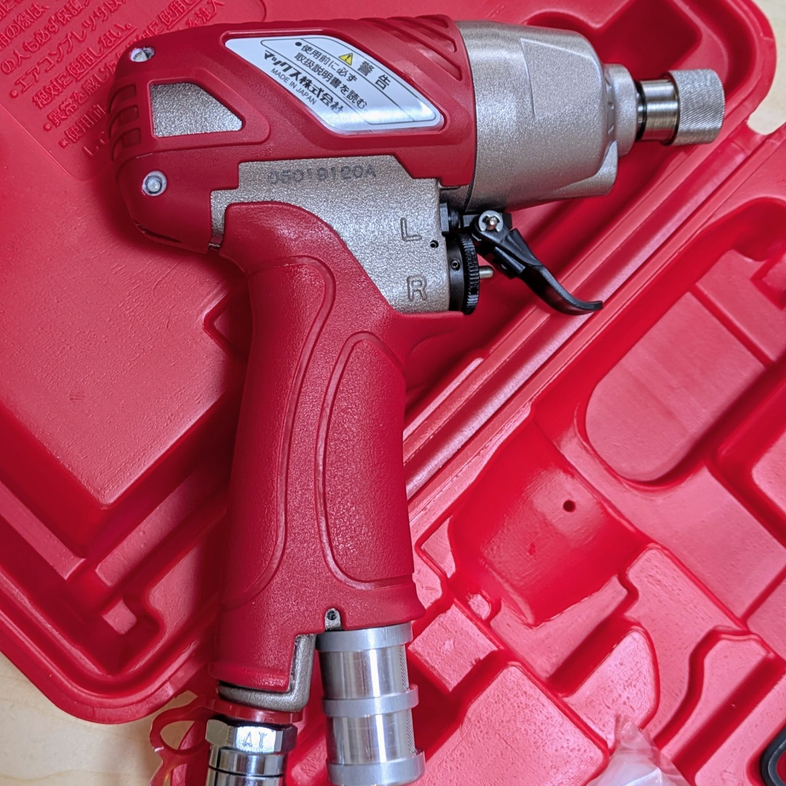 MAX スーパーエア インパクトドライバー