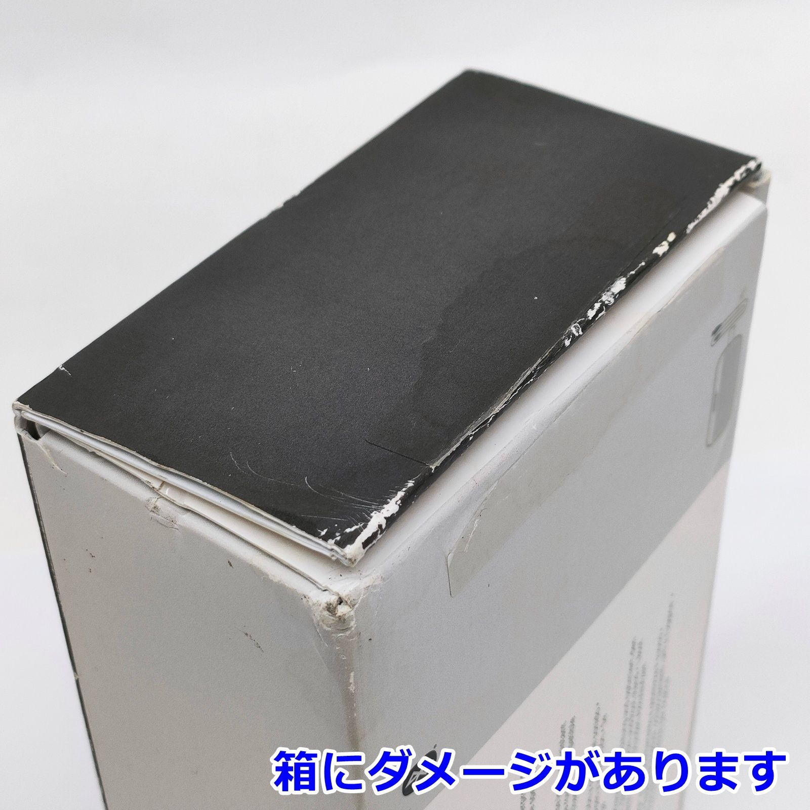 最長12時間再生