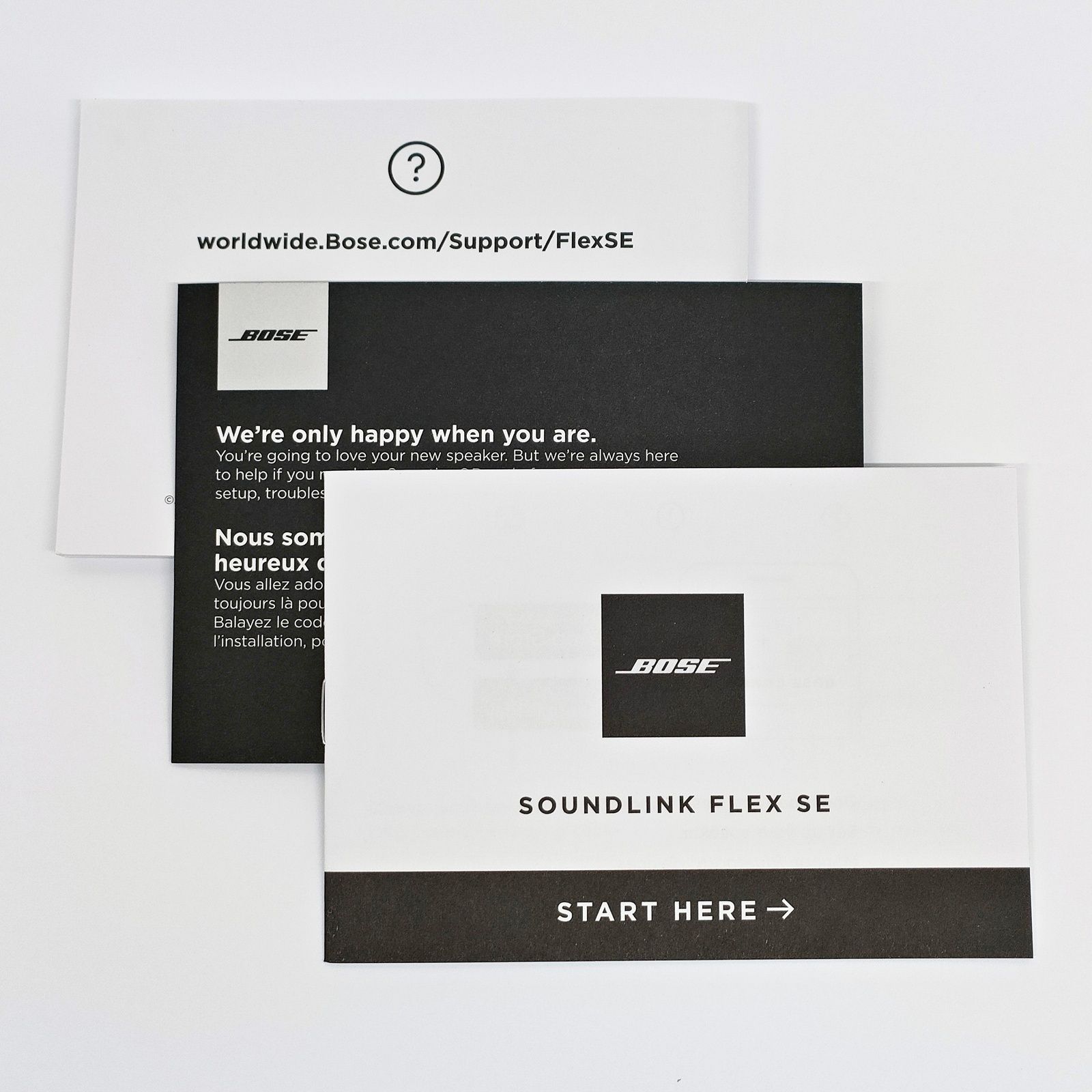 サウンドリンク フレックス