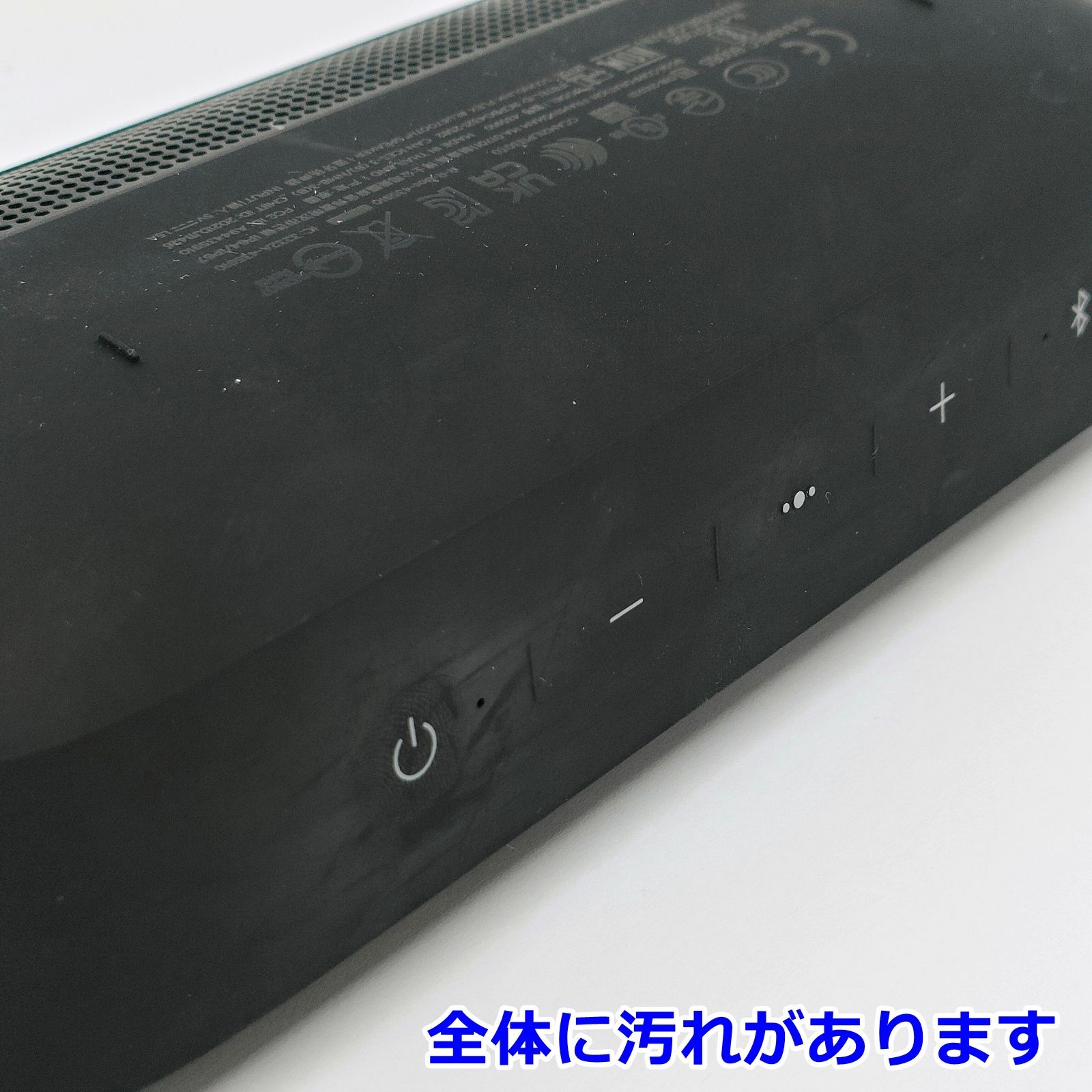 BOSE SoundLink Flex SE スピーカー Bluetooth 防水 防塵 IP67 最長12