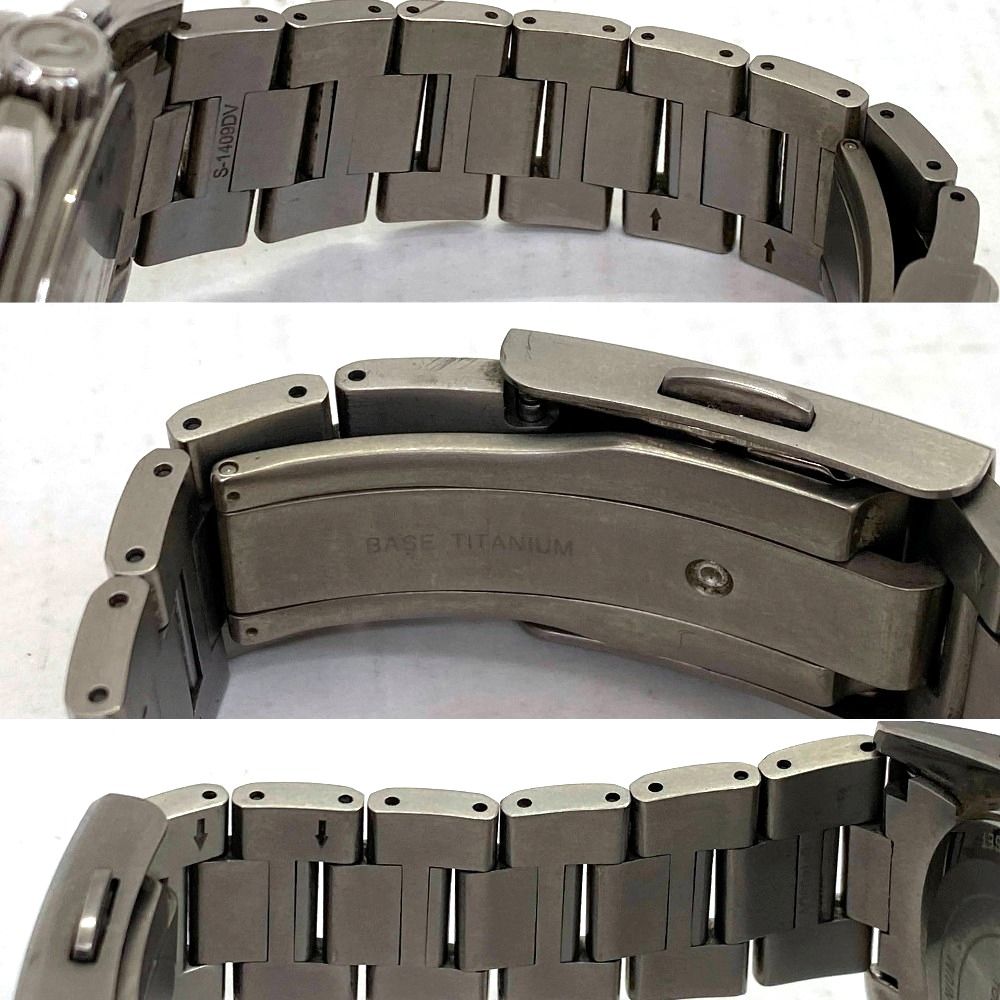 OCEANUS オシアナス