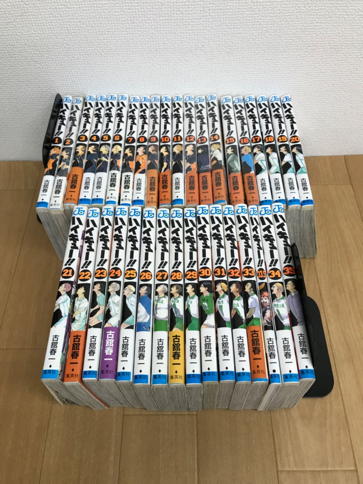 ☆ハイキュー!! 1〜35巻＋33.5巻 コミックセット 古舘春一《HO16S