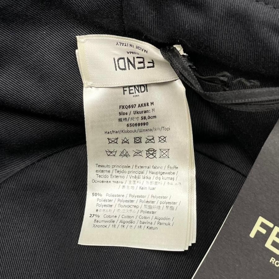 バケットハット