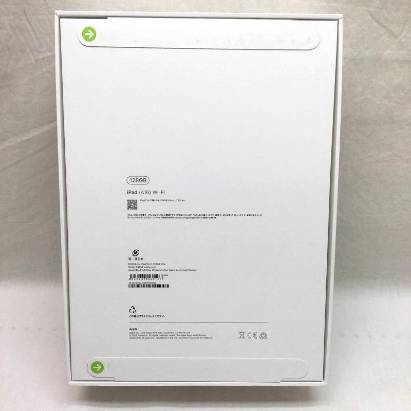 Apple アップル 本体 タブレット i Pad MD 4 E J A