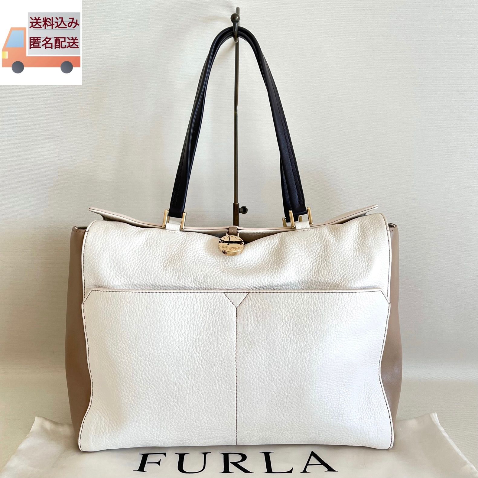 FURLA トートバッグ バイカラー