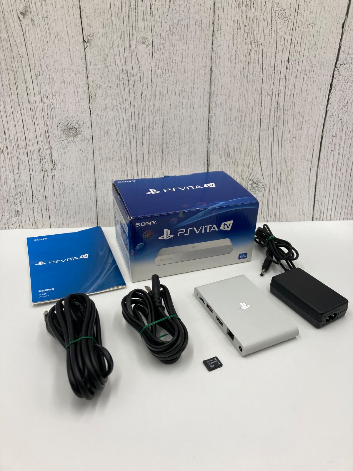 SONY Playstation PS Vita TV VTE 1000 本体 セット 動作品 1216 404