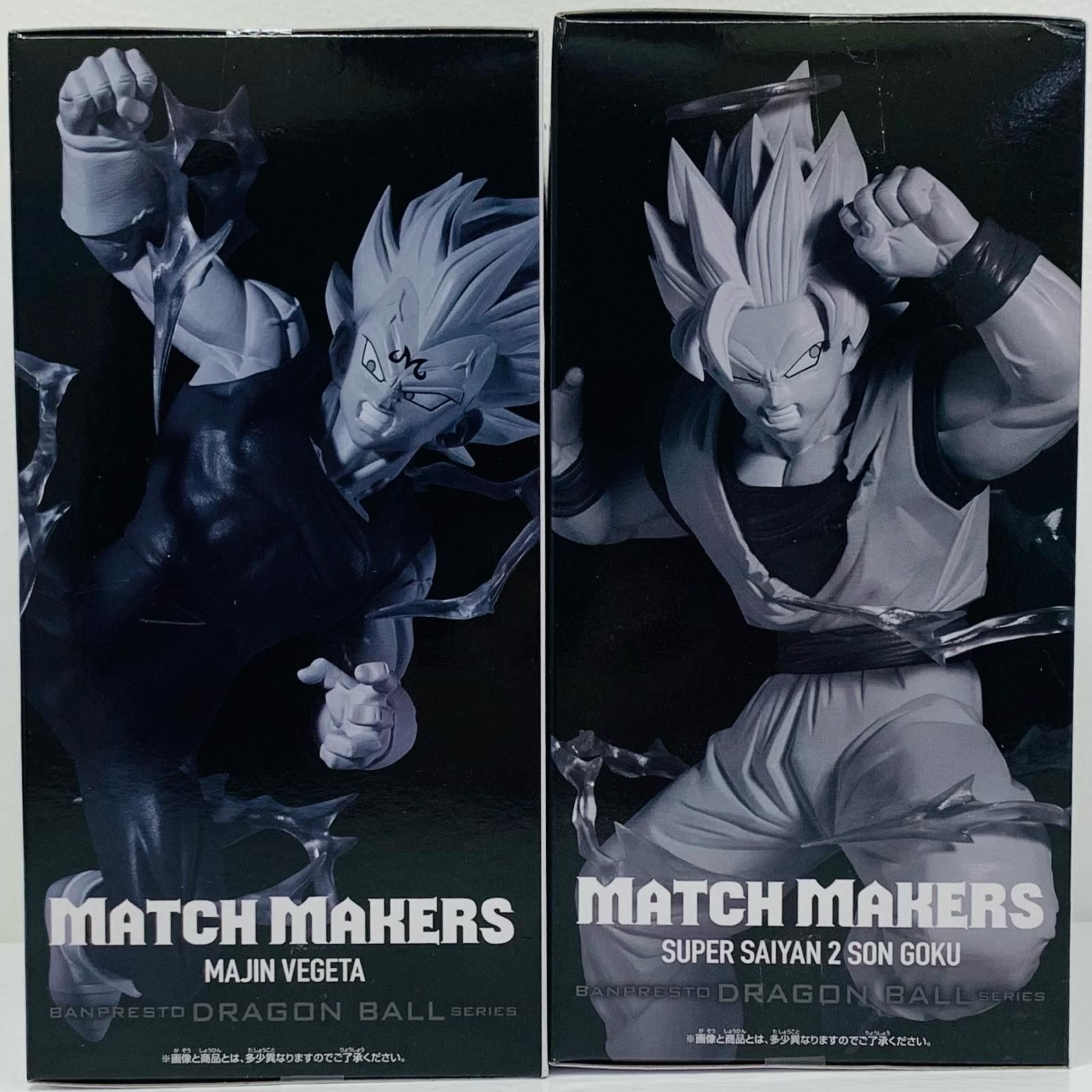 飾磨店】 中古 超サイヤ人2孫悟空VS魔人ベジータ MATCHMAKERS