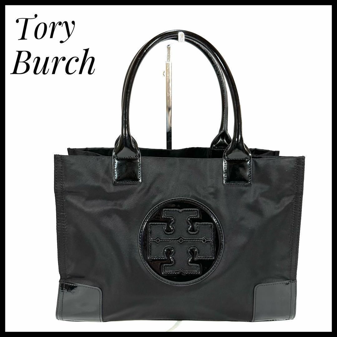 Tory Burch トリーバーチ トートバッグ ハンドバッグ ブラック ロゴ 