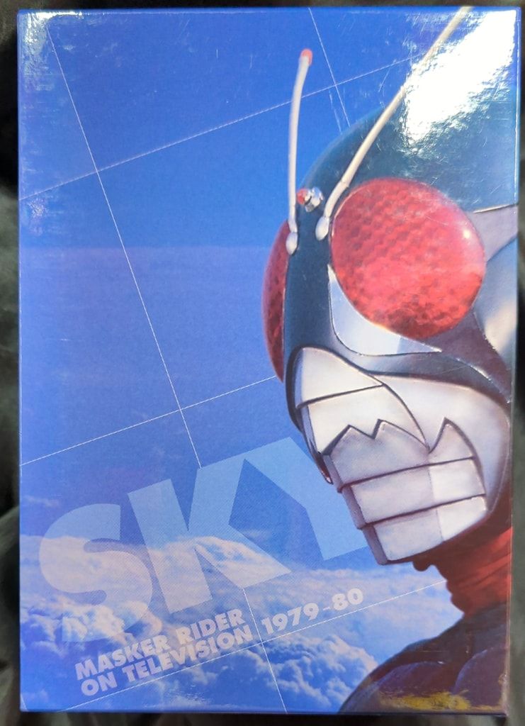 特撮DVD 初回)仮面ライダー(スカイライダー) BOX付全5巻 セット - メルカリ