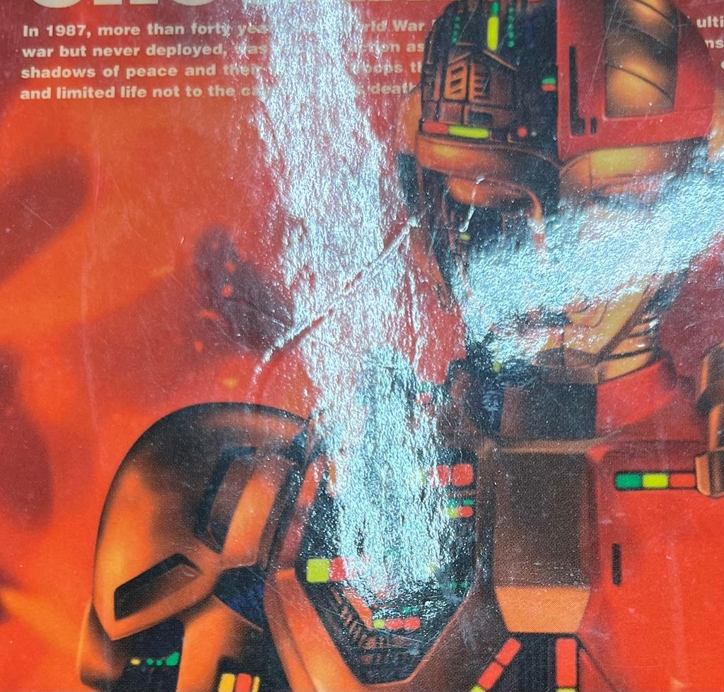 特撮DVD 超人機メタルダー DVD BOX