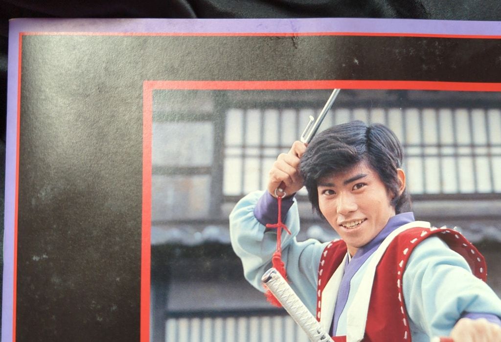 特撮DVD 白獅子仮面 封印函DVD BOX