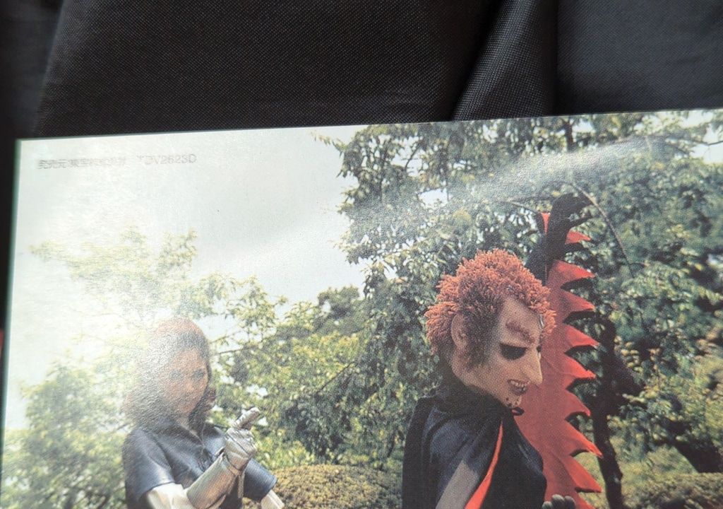 特撮DVD 愛の戦士 レインボーマン 全4巻 セット