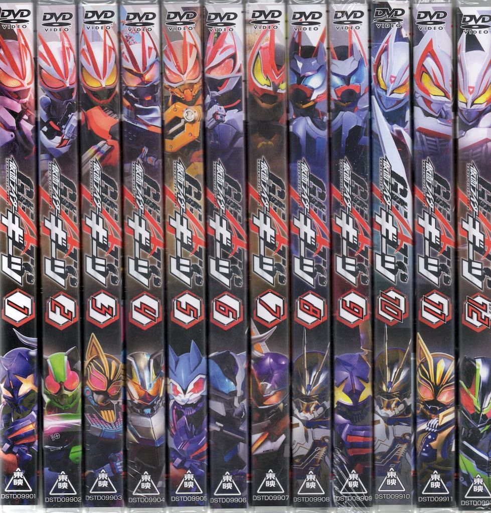 特撮DVD 仮面ライダーギーツ 全12巻 セット