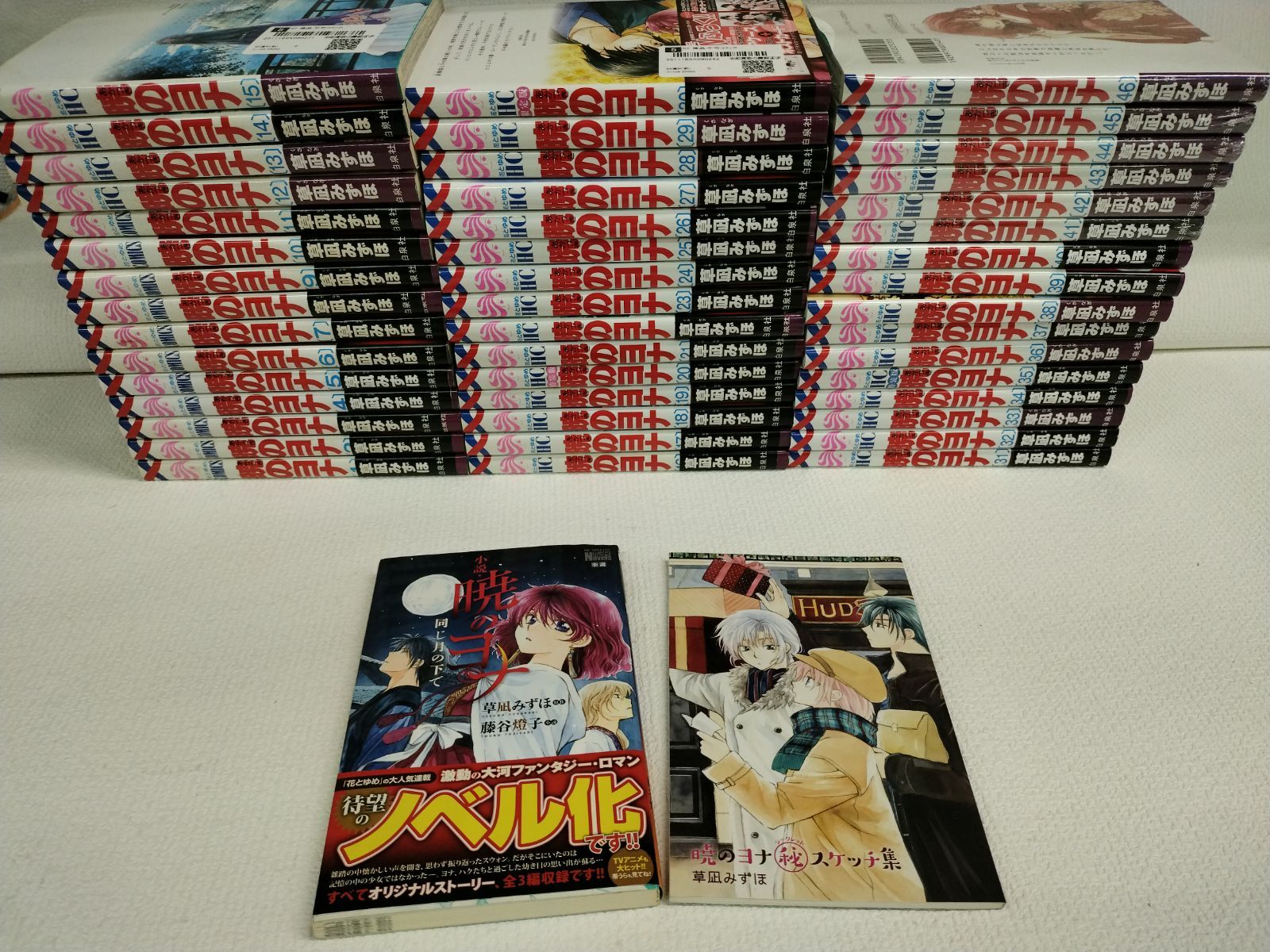 6冊 暁のヨナ 全巻セット 草凪みずほ コミック全46巻セット スケッチ集 小説 同じ月の下で 計48冊 SO 16 G