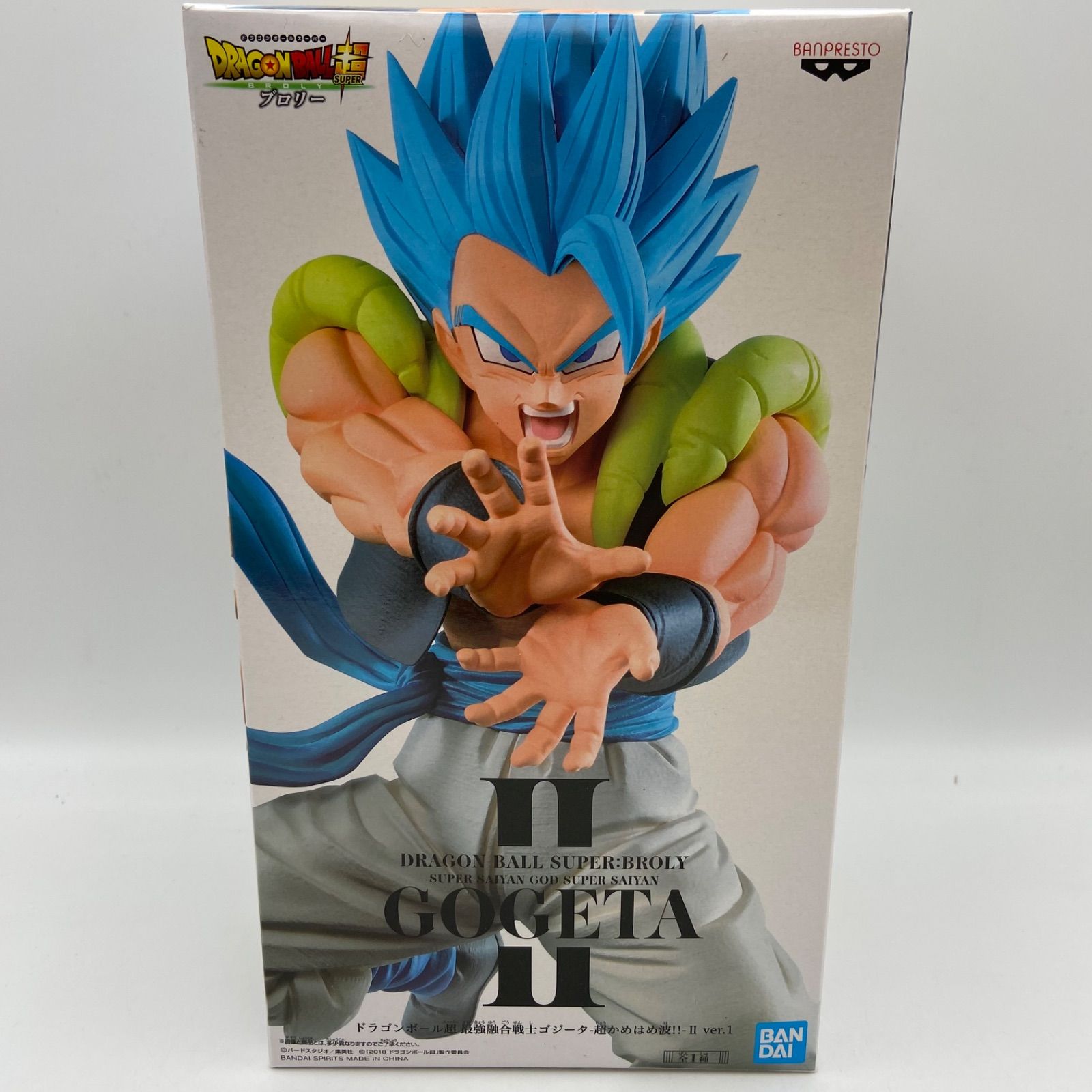 超ゴジータ等　プライズフィギュアまとめ売り　26点セット ゴジータ(超サイヤ人/SSGSS)レビュー】 ドラゴンボールZ SOLID EDGE