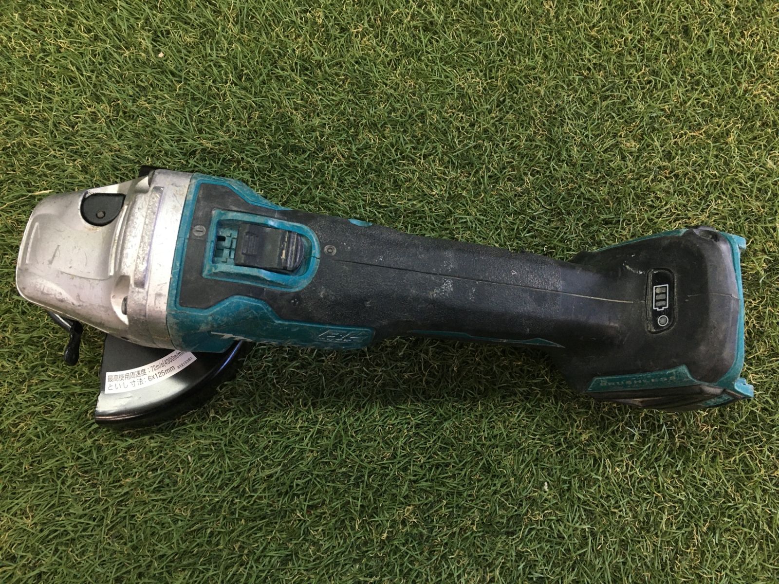 品 0906 makita マキタ 125㎜18 v充電式ディスクグラインダ 本体のみ GA 504 DN