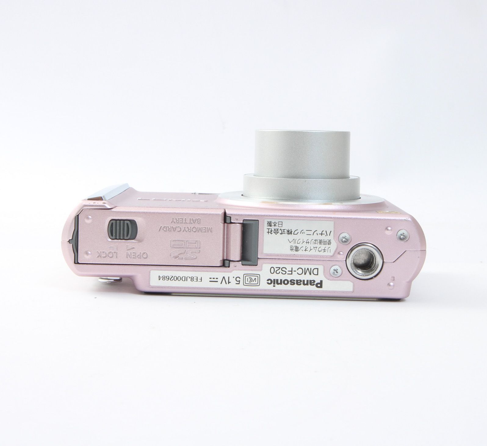 Panasonic パナソニック LUMIX DMC-FS20 ピンク コンパクトデジタル Panasonic パナソニック LUMIX DMC-FS20 ピンク コンパクトデジタル