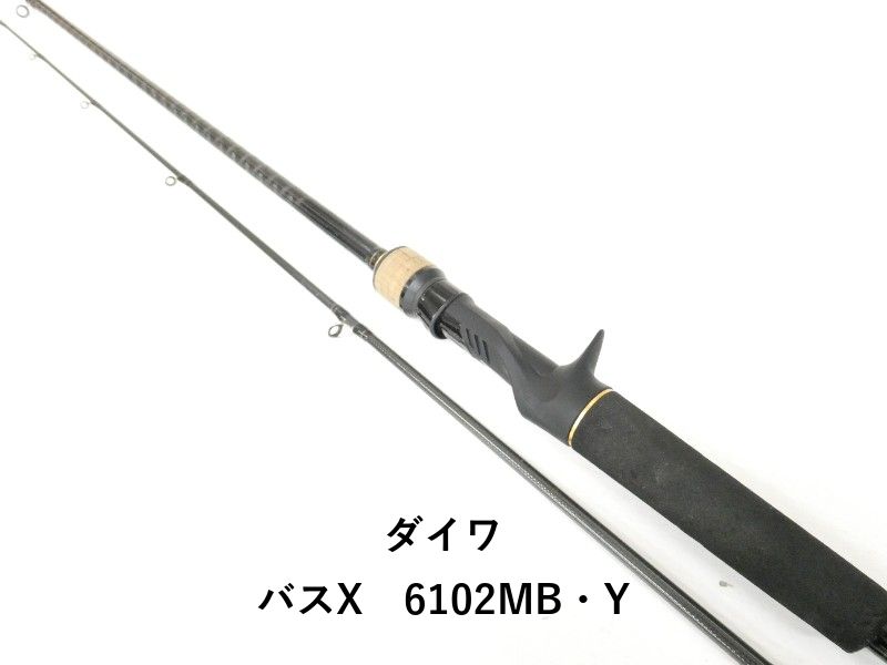 ダイワ バスX 6102 MB Y 04