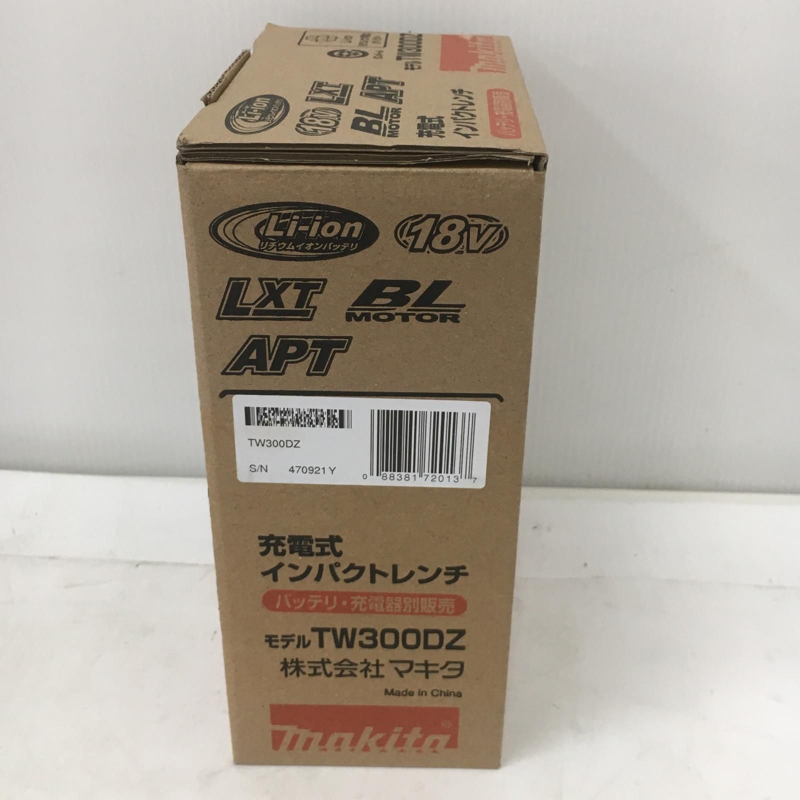 MAKITA マキタ 18 V 充電式インパクトレンチ 本体のみ TW 300 D グリーン