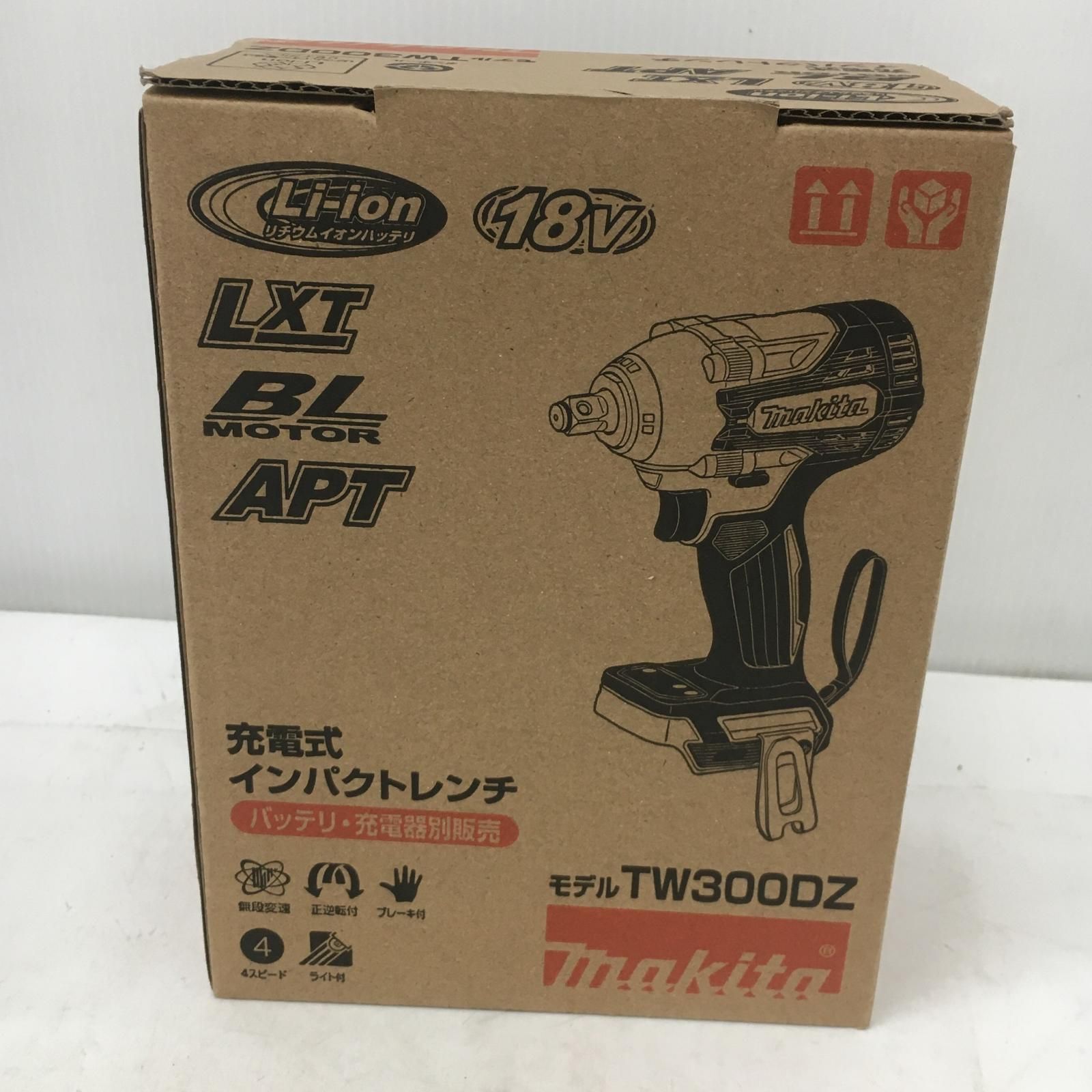 MAKITA マキタ 18 V 充電式インパクトレンチ 本体のみ TW 300 D グリーン