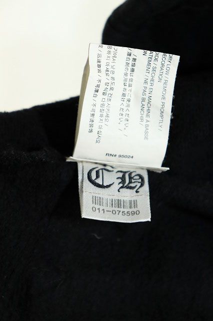 クロムハーツ CHROME HEARTS BSフレア スクロール ラベル ロゴ