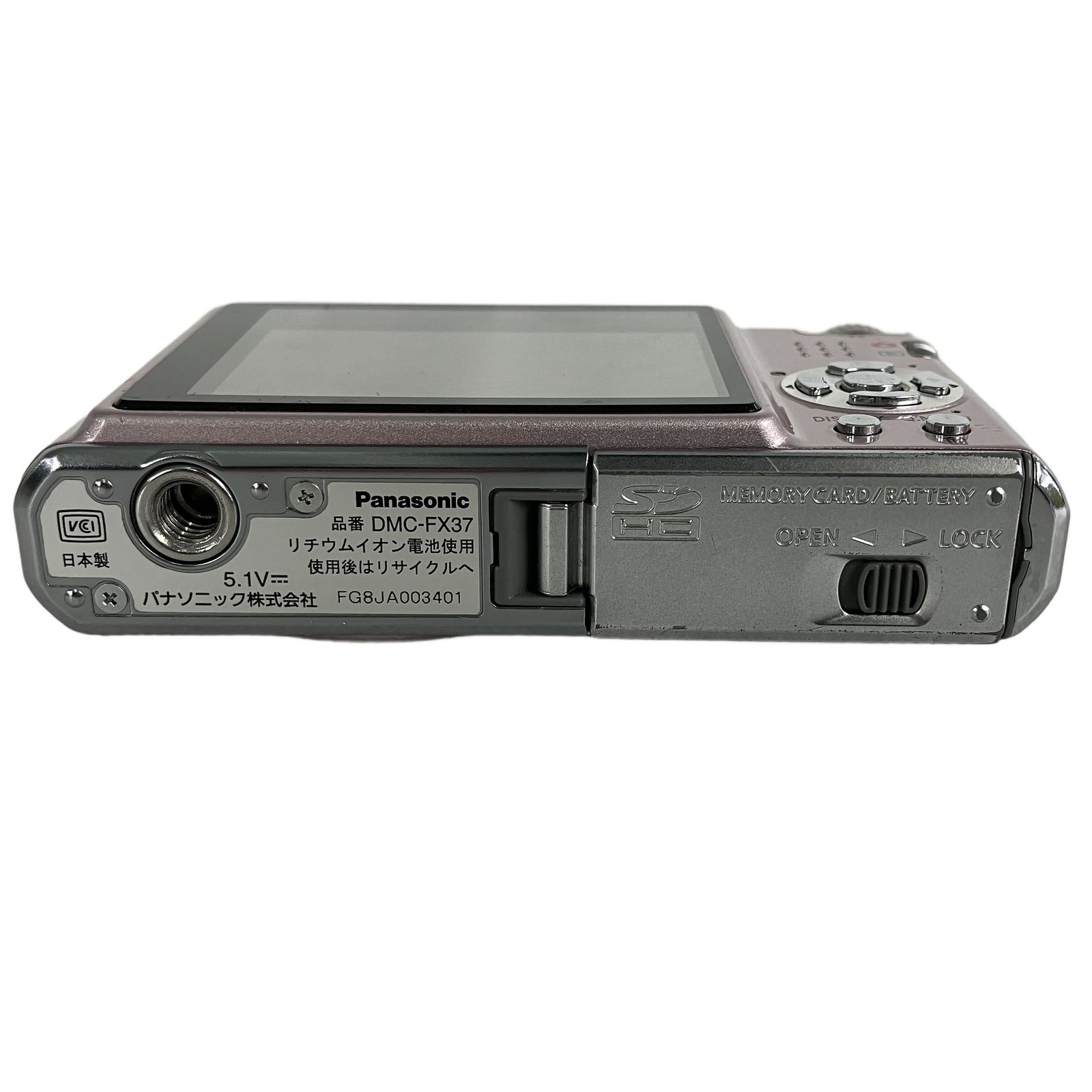 Panasonic LUMIX DMC-FX37 コンパクト デジタル カメラ コンデジ