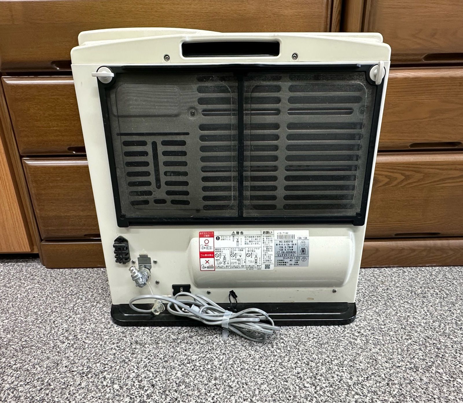 A】東邦ガス ガスファンヒーター 都市ガス13A RC-41FSF - メルカリ