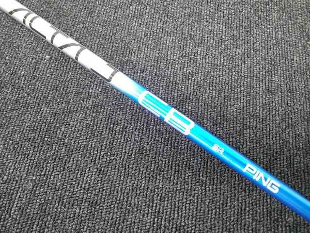 ユーティリティ