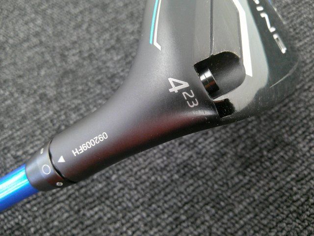 ユーティリティ