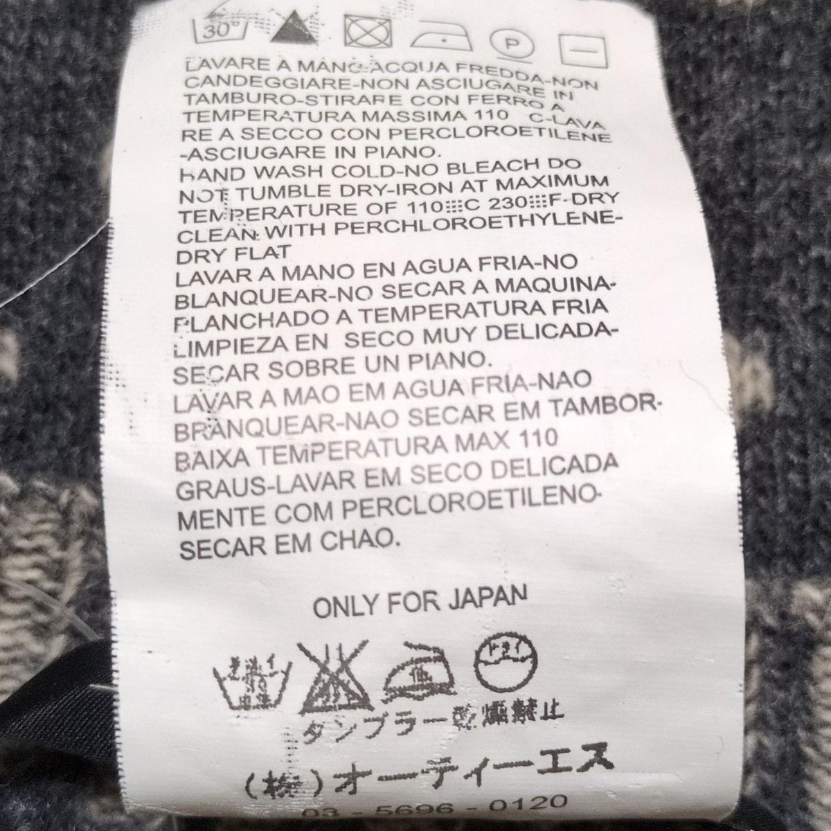 レディース ダークグレー