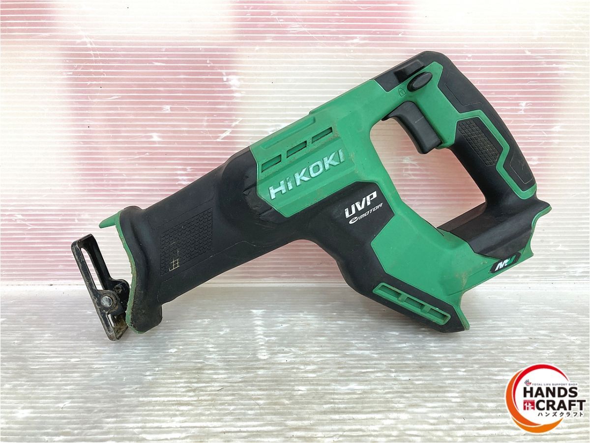 ハイコーキ CR 36 DMA 130ｍｍコードレスセーバーソー 本体のみ V対応