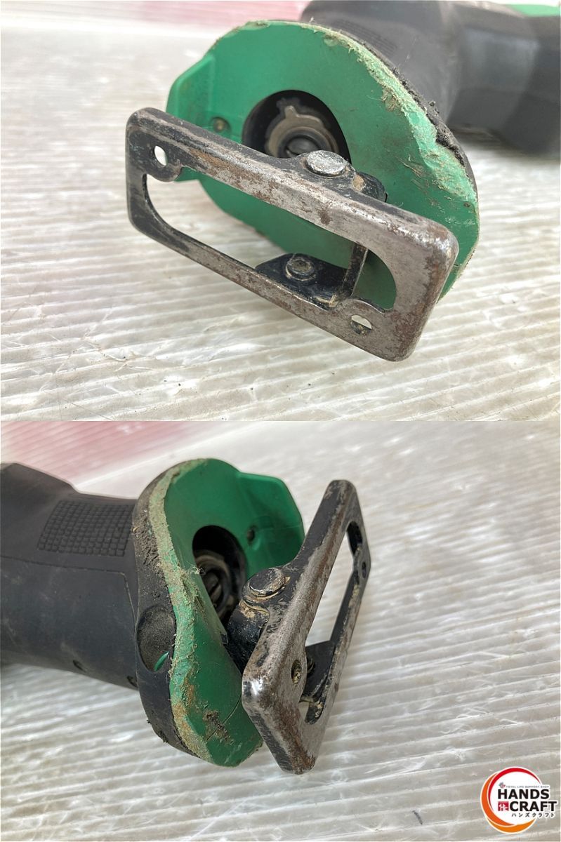 ハイコーキ CR 36 DMA 130ｍｍコードレスセーバーソー 本体のみ V対応