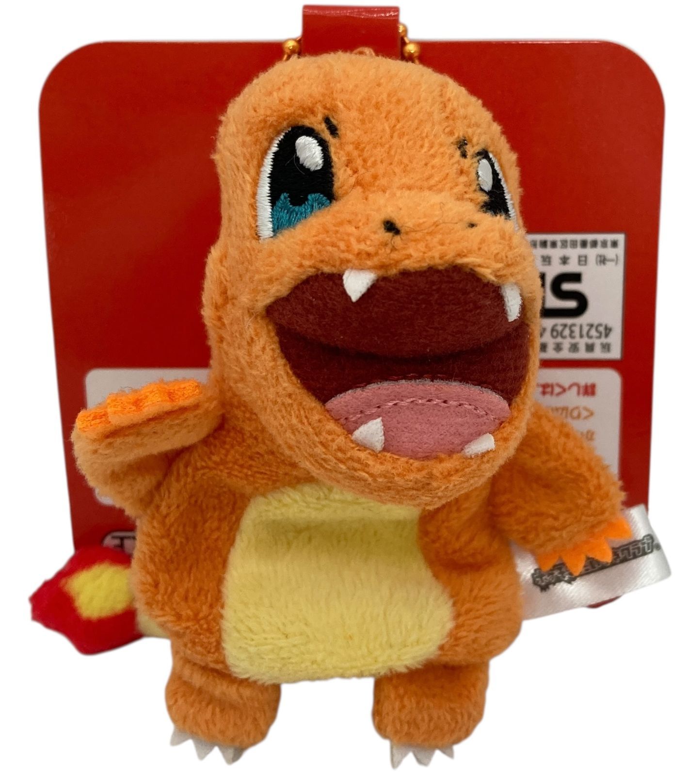 e➕ポケモン➕　ヒトカゲ　えんまく　指人形 e➕ポケモン➕ヒトカゲえんまく指人形