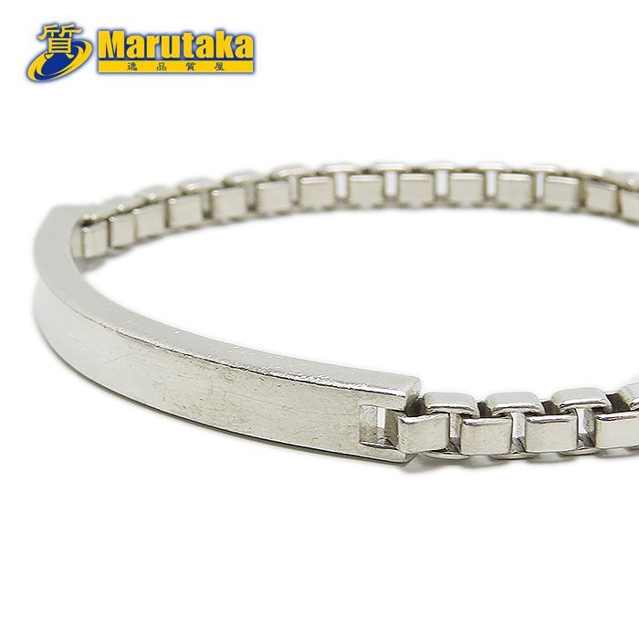 ティファニー Tiffany Co 925 ベネチアン リンク ID ブレスレット 25 98 4 シルバー チェーン 質屋 丸高 兵庫県 西宮市 甲子園 実店舗あります ジュエリー プレゼント