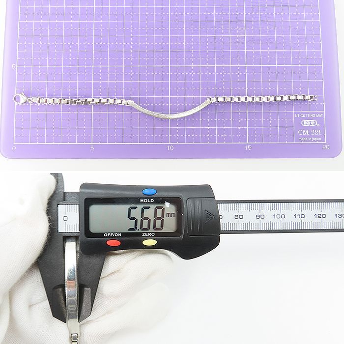  ティファニー Tiffany-Co. 925 ベネチアン リンク ID ブレスレット 25-98-4 シルバー チェーン 質屋 丸高 兵庫県 西宮市 甲子園 実店舗あります ジュエリー プレゼント ブレスレット アクセサリー